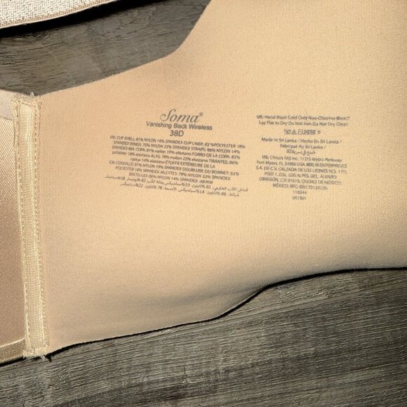 Soma Women Bra 38D Beige Vanishing Back Wireless T Shirt Lightly Lined - Picture 3 of 4